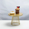 20CM - Gold Cake Stand